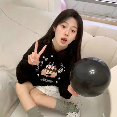 惊心动魄撞死你