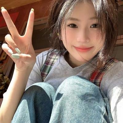 藏